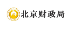 北京財政局