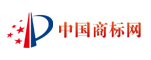商標局